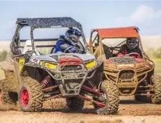 MK-摩托车赛超级杯掀起高潮，瓯越白虎队大胜皖南天狼队，战至最后一刻——轮换效果显现的简单介绍