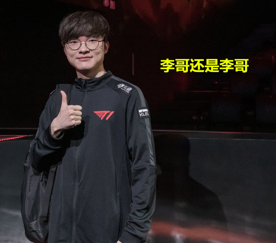 MK体育-关于Faker连续七场比赛得分超过高光表现，澳大利亚队挑战极限！的信息